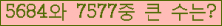 여기를 클릭해 주세요.