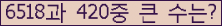 여기를 클릭해 주세요.