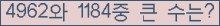 여기를 클릭해 주세요.
