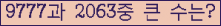 여기를 클릭해 주세요.
