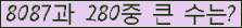 여기를 클릭해 주세요.