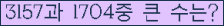 여기를 클릭해 주세요.