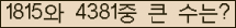 여기를 클릭해 주세요.