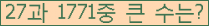 여기를 클릭해 주세요.