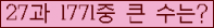 여기를 클릭해 주세요.