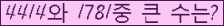 여기를 클릭해 주세요.