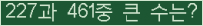 여기를 클릭해 주세요.
