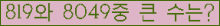 여기를 클릭해 주세요.