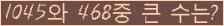 여기를 클릭해 주세요.