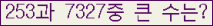 여기를 클릭해 주세요.