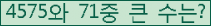 여기를 클릭해 주세요.