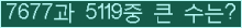 여기를 클릭해 주세요.