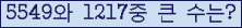 여기를 클릭해 주세요.