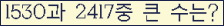 여기를 클릭해 주세요.