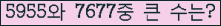 여기를 클릭해 주세요.