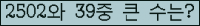 여기를 클릭해 주세요.