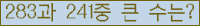 여기를 클릭해 주세요.