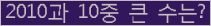 여기를 클릭해 주세요.