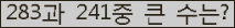 여기를 클릭해 주세요.