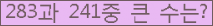 여기를 클릭해 주세요.