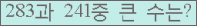 여기를 클릭해 주세요.