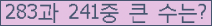 여기를 클릭해 주세요.