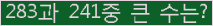 여기를 클릭해 주세요.