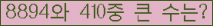 여기를 클릭해 주세요.