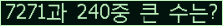 여기를 클릭해 주세요.