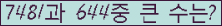 여기를 클릭해 주세요.