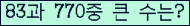 여기를 클릭해 주세요.