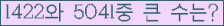 여기를 클릭해 주세요.