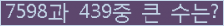 여기를 클릭해 주세요.