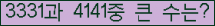 여기를 클릭해 주세요.