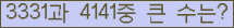 여기를 클릭해 주세요.
