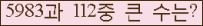 여기를 클릭해 주세요.