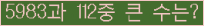 여기를 클릭해 주세요.
