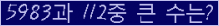 여기를 클릭해 주세요.