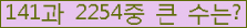 여기를 클릭해 주세요.