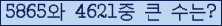 여기를 클릭해 주세요.