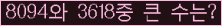 여기를 클릭해 주세요.