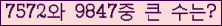 여기를 클릭해 주세요.