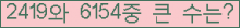 여기를 클릭해 주세요.