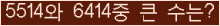 여기를 클릭해 주세요.