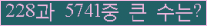 여기를 클릭해 주세요.