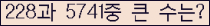 여기를 클릭해 주세요.