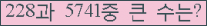 여기를 클릭해 주세요.