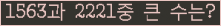 여기를 클릭해 주세요.