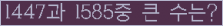 여기를 클릭해 주세요.