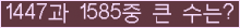 여기를 클릭해 주세요.